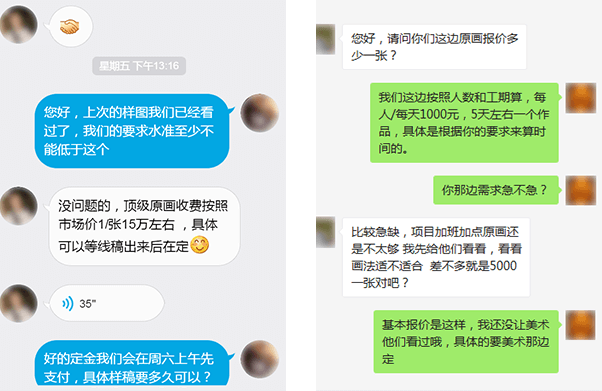 九游会真人游戏第一品牌