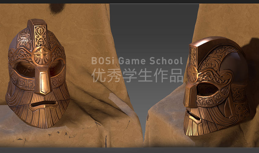 九游会网站首页