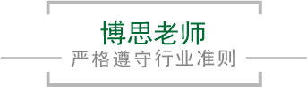 九游·会(j9.com)集团官网-游戏第一品牌